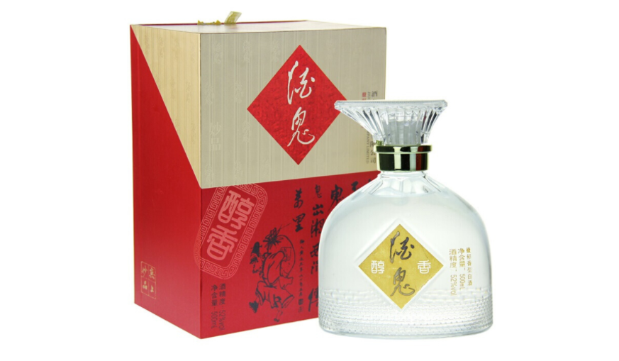 2021酒鬼酒系列价格表和图片大全集