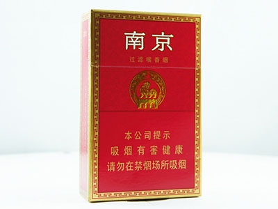 南京(红)图片