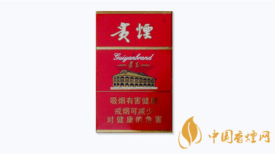 2021贵烟硬高遵批发价多少钱一条价格表