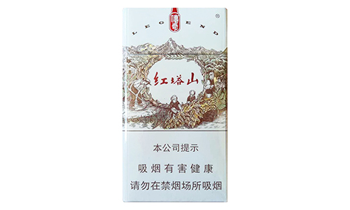 紅塔山傳奇細(xì)支多少錢一包價(jià)格表和圖片