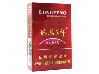 龍鳳呈祥(硬世紀(jì)朝天門(mén))