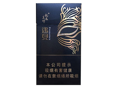 龙8官网