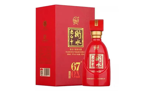 衡水老白干67度有幾種 衡水老白干67度酒價格表大全