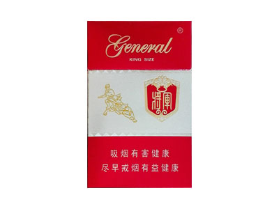 將軍(景陽(yáng)崗)