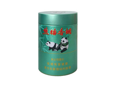 龙8官网