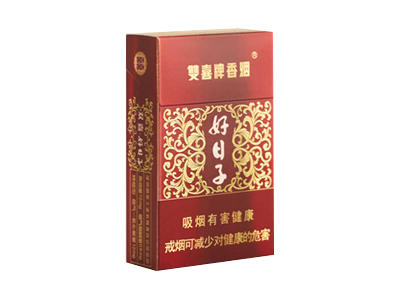 双喜(硬盛世好日子)图片
