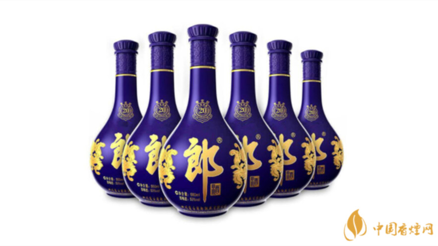 53度青花郎酒价格表和图片大全集