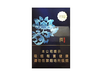 龙8官网