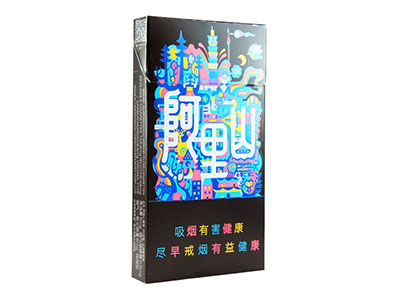 阿里山(魔镜6mg)图片