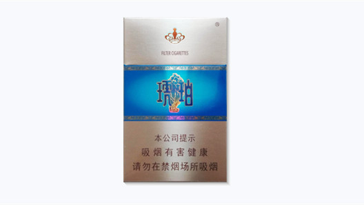 泰山琥珀多少錢一盒煙-泰山琥珀香煙價格表圖大全集