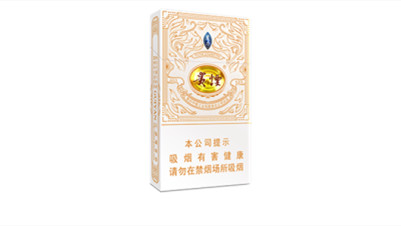 贵烟魔力细支价格表和图片2025一览