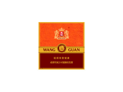 王冠(20支)图片
