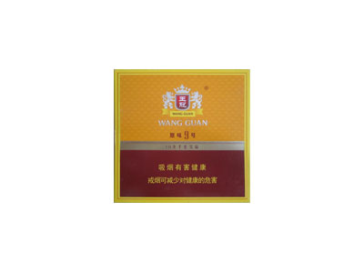 王冠(原味9號)圖片