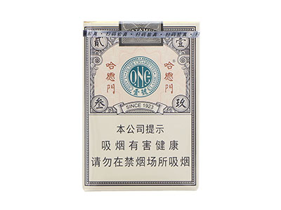 龙8官网