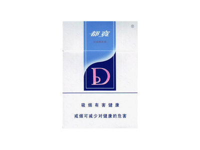 龙8官网