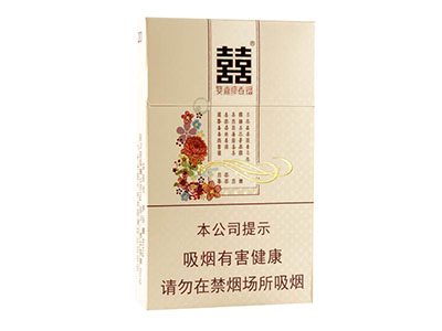 双喜(花悦)图片