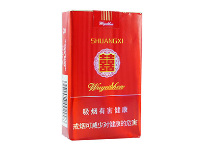 雙喜(軟紅五葉神)