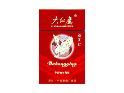 龙8官网