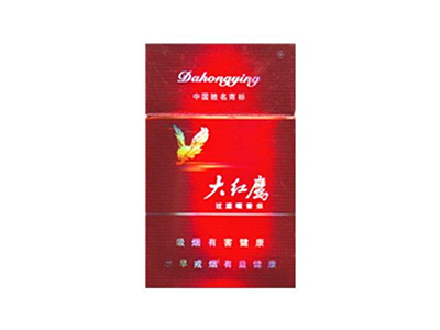 龙8官网