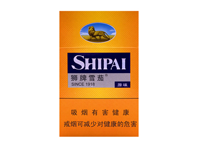 獅牌(原味新版)