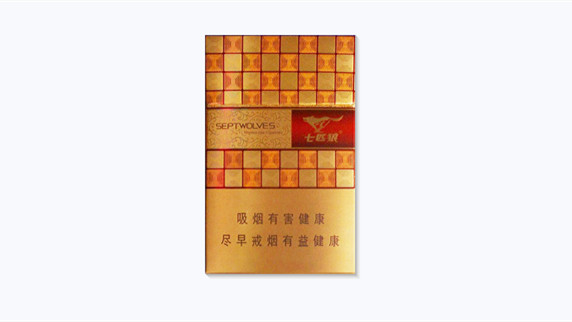 七匹狼豪运多少钱一包香烟价格表