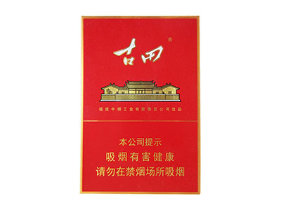 龙8官网