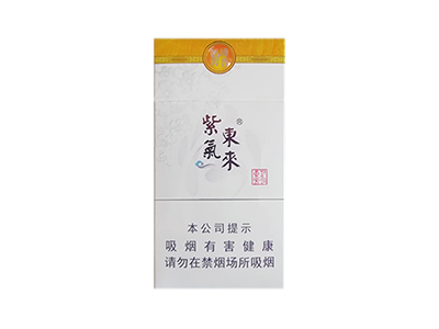 龙8官网
