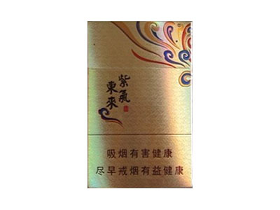 龙8官网