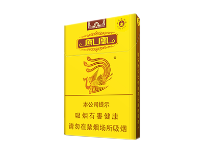 鳳凰(咖啡細(xì)支）