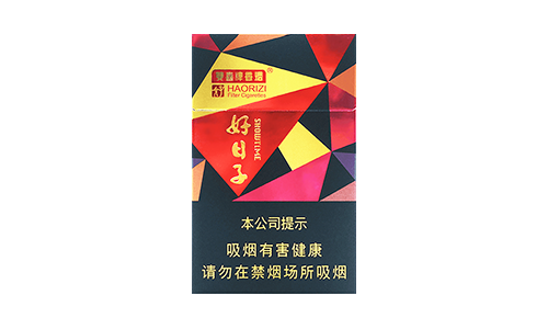 好日子晶彩香煙多少錢一包 好日子晶彩香煙好抽嗎