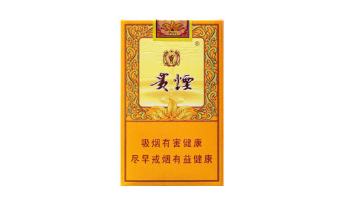 貴煙小國酒香和玉液怎么區(qū)分-貴煙小國酒香價(jià)格表和圖片大全