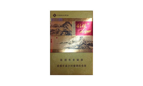 利群富春山居香煙多少錢一包-利群富春山居香煙價(jià)格表圖合集