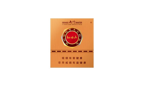 紅塔山大師扁盒多少錢-紅塔山大師香煙價(jià)格表圖片大全