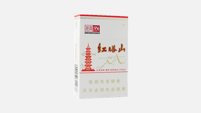 紅塔山煙價(jià)格表2022價(jià)格-紅塔山煙價(jià)格表圖片大全集