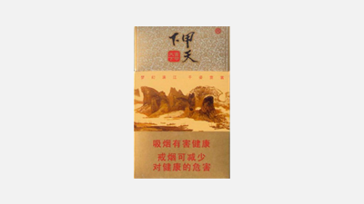 甲天下香煙價(jià)格-甲天下香煙價(jià)格表圖匯總