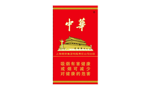 中華細(xì)支多少錢一包 中華細(xì)支煙價(jià)格及圖片一覽