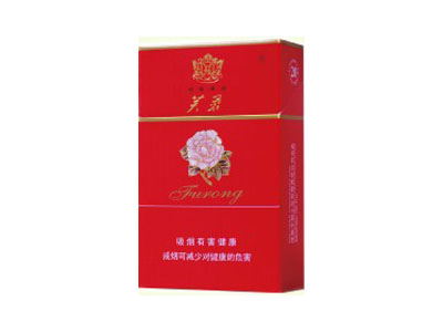 芙蓉(佳品)图片