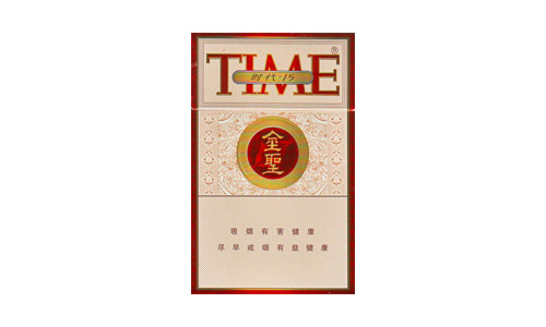 金圣(時代15)香煙價格表圖 金圣時代15多少錢