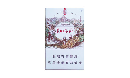 紅塔山煙貴嗎 紅塔山煙價(jià)格及口感盤點(diǎn)