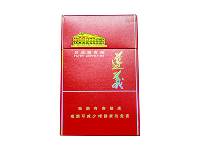 龙8官网