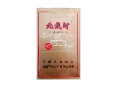 龙8官网