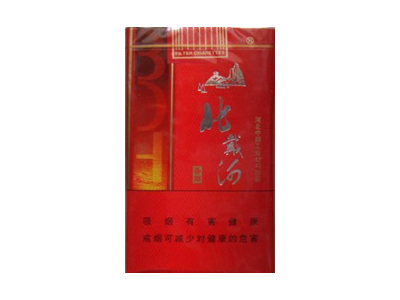 龙8官网