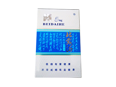 龙8官网