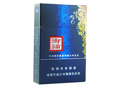 御猫(蓝)图片