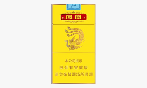 牡丹鳳凰細(xì)支多少錢(qián) 牡丹鳳凰細(xì)支香煙價(jià)格一覽