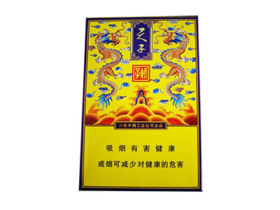 嬌子(傳奇天子·側(cè)開(kāi)式)