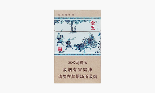 金圣青花瓷多少钱一包 金圣青花瓷价格及介绍