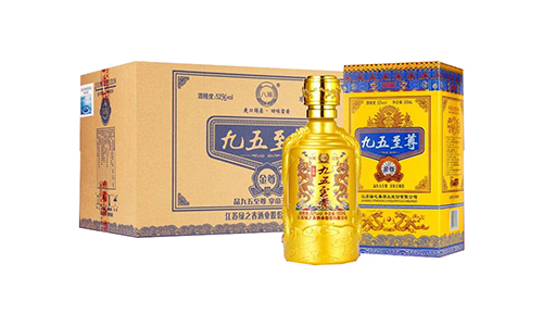 八瀚九五至尊52度白酒多少錢一瓶?jī)r(jià)格圖片2022