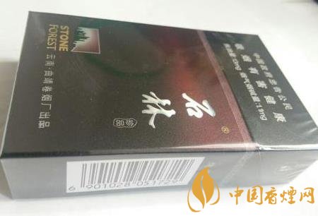 黑石林香烟多少钱一包 珍品黑石林价格上万一条!