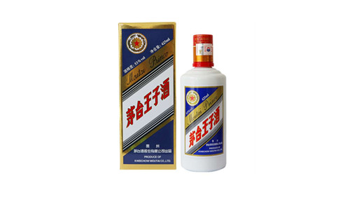 2022最新茅臺藍王子酒價格一覽表